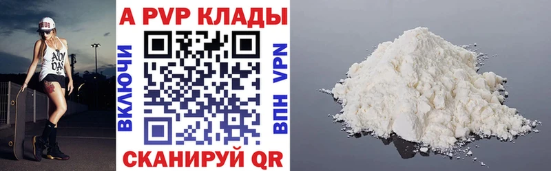 Что такое Урай Гашиш  АМФЕТАМИН  МДМА  Мефедрон 