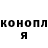 Гашиш гарик Da Mia