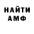 МЕТАДОН белоснежный George Kantor