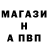 Амфетамин 97% Tolyn Lushnikov