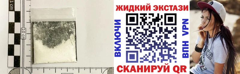 БУТИРАТ буратино  купить  сайты  Урай 