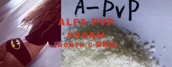 крисы Арсеньев
