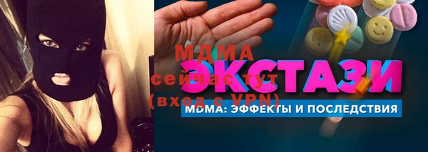 твердый Приозерск