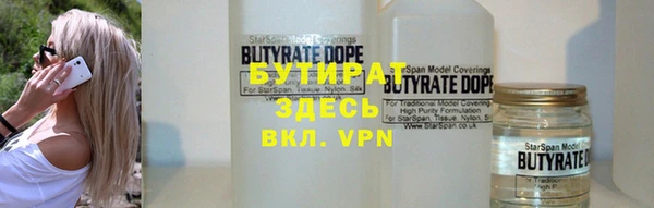 крисы Арсеньев
