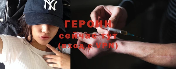 крисы Арсеньев