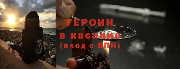 крисы Арсеньев