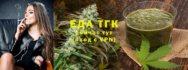 МДМА Армянск