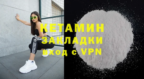 крисы Арсеньев