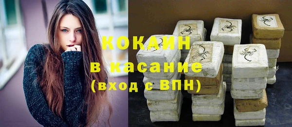 крисы Арсеньев