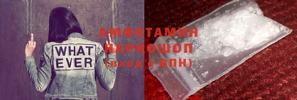 крисы Арсеньев