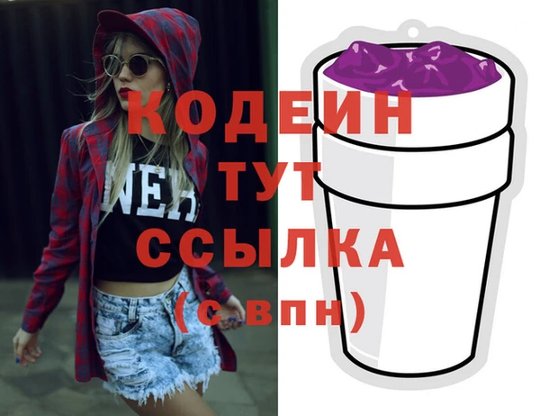 крисы Арсеньев