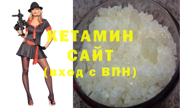 крисы Арсеньев