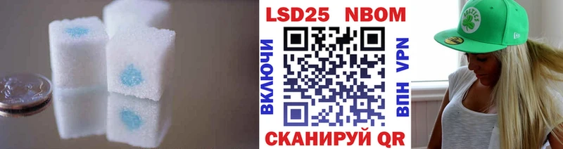 Лсд 25 экстази ecstasy  Урай 