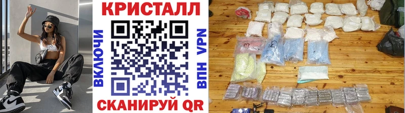 Метамфетамин пудра  Урай 